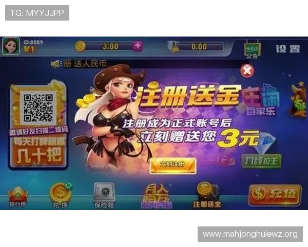 问鼎PG娱乐苹果版官方版本更新内容，了解最新游戏优化与新增玩法