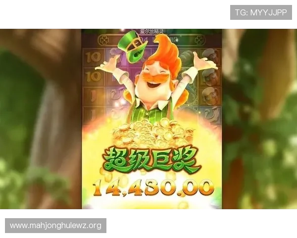PG电子游戏辅助工具最新版本推荐，助你轻松突破游戏难关