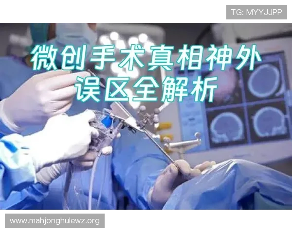 提升PG游戏技巧的实用方法和常见误区解析让你事半功倍