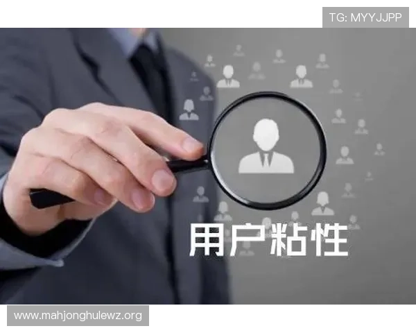 PG棋牌搭建平台的维护与优化策略，延长平台使用寿命提升用户粘性与盈利水平