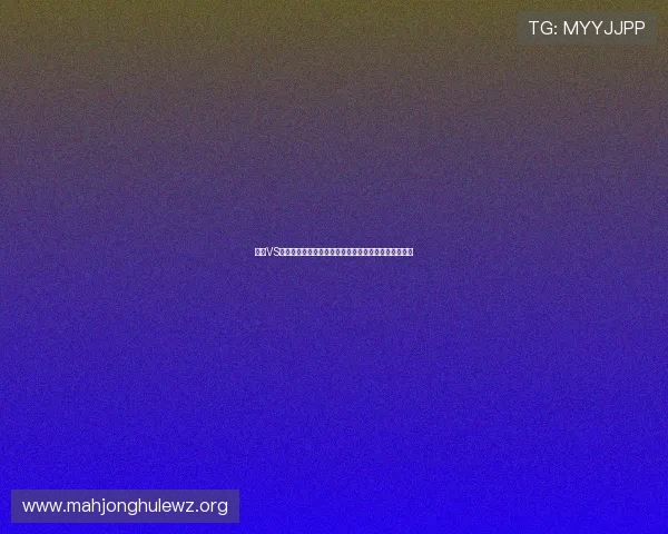 荷兰VS瑞典世界杯关键战役谁将成为比赛的胜者详细比赛前瞻