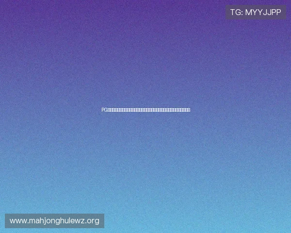 PG电子数字站推出多款热门游戏,满足不同玩家的个性化娱乐需求与多样化体验