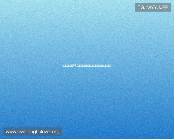 如何选择优质的PG电子网站平台，保障资金安全与游戏公平性的实用指南