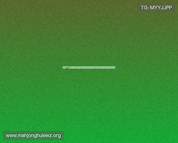 掌握PG客户端的完整使用流程，优化游戏连接与账号管理的详细操作步骤指南