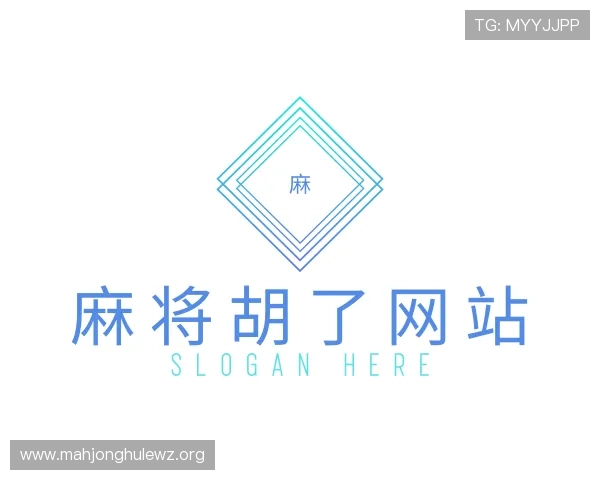 认识麻将胡了网站